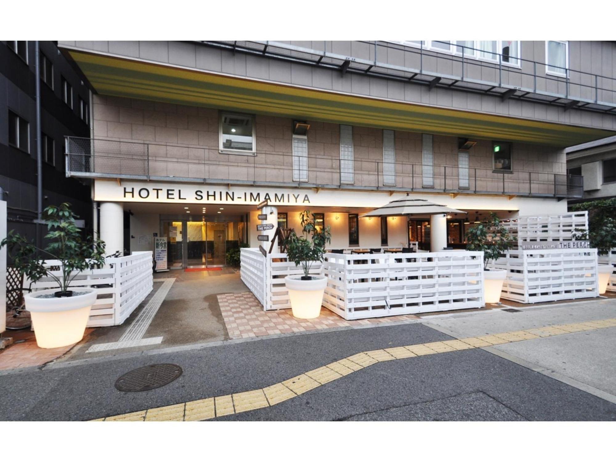 Hotel Shin-Imamiya - Vacation Stay 36315V Osaka Exterior photo